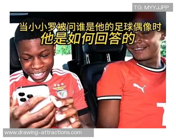 男生心目中的足球偶像是谁他们为何如此崇拜这位明星球员 男生心目中的足球偶像是谁他们为何如此崇拜这位明星球员