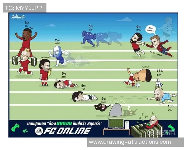 漫画足球明星8K高清画质展现足球激情与梦想的完美结合