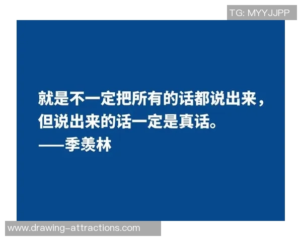 刘娜的篮球人生深度对话：从热爱到梦想成真的人生旅程