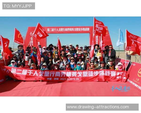 北京乒乓球队逆袭之路精英赛特别报道展现奋斗精神与团队力量 北京乒乓球队逆袭之路精英赛特别报道展现奋斗精神与团队力量