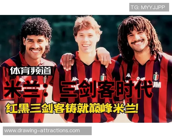 荷兰足球明星的辉煌历程与成就全面解析