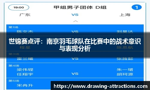 B体育bsports