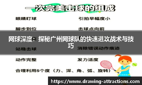 B体育官网