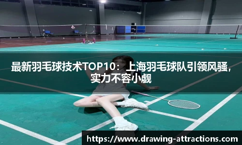B体育官网