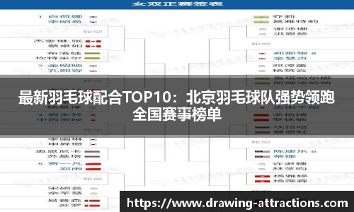 bsports官网入口