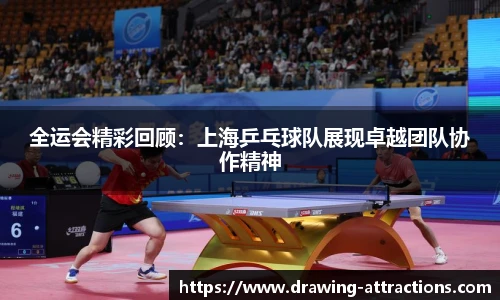 bsports官网入口
