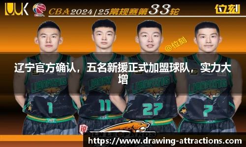 bsports官网入口
