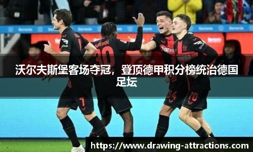 bsports官网