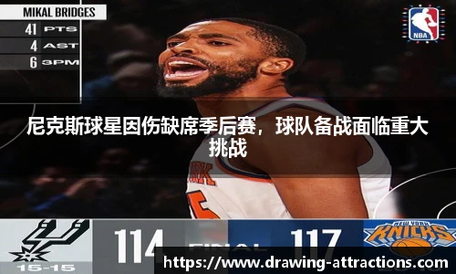 bsports官网入口