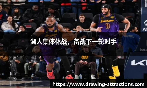 B体育官网