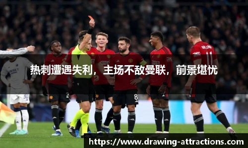 B体育官网