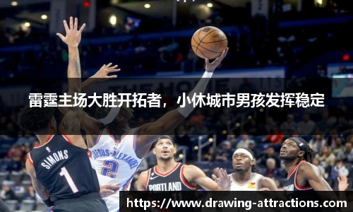 bsports官网入口