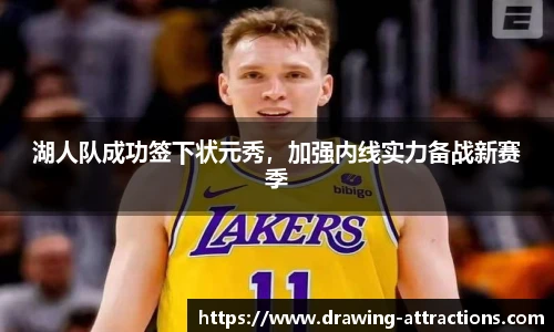 bsports官网