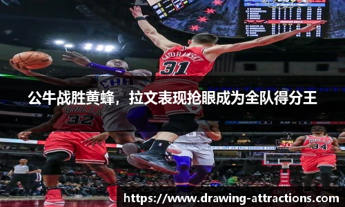 B体育bsports