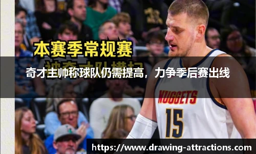 B体育bsports