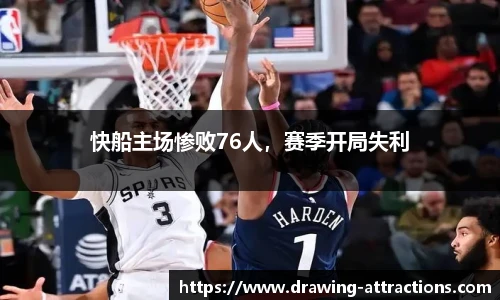 B体育bsports