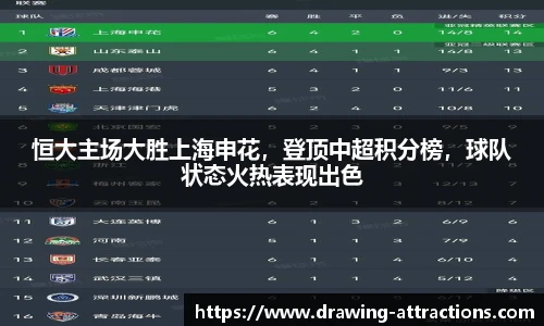 B体育bsports
