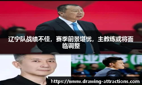 B体育官网