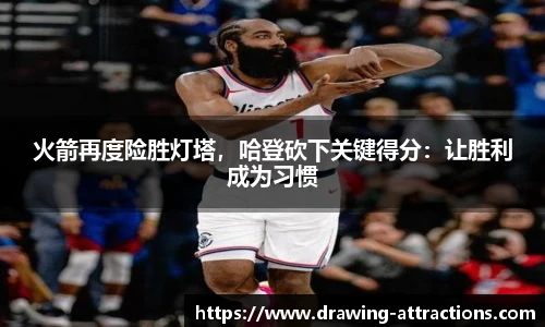B体育官网