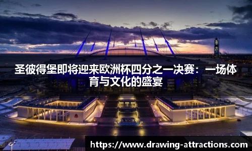 bsports官网入口