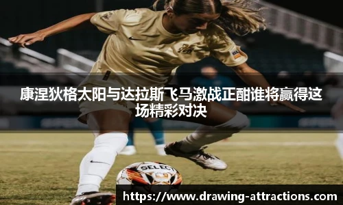 B体育bsports