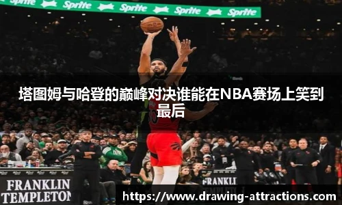B体育bsports