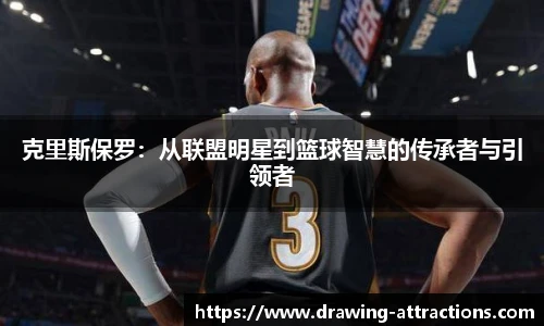 B体育官网