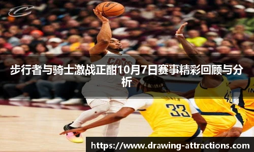 bsports官网入口