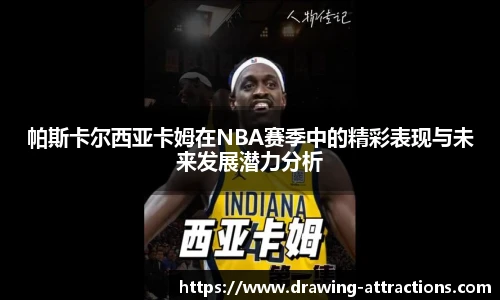 bsports官网