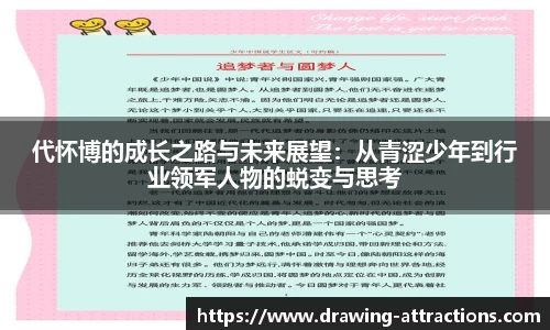 bsports官网入口