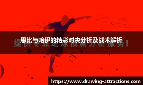 B体育官网
